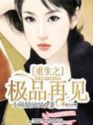 男人能怎么让女人舒服