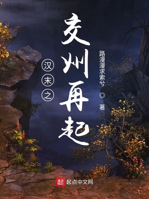 饭岛爱花嫁下半身修业DVD