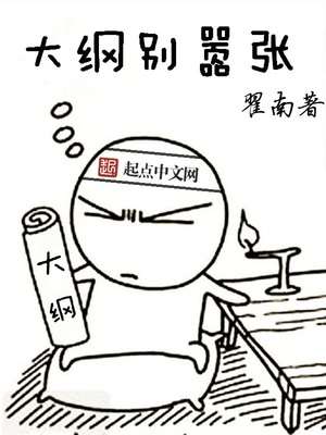 爱爱动态图68期